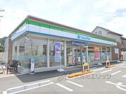 ファミリーマート　東近江能登川店まで300メートル
