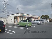 セブンイレブン　守山播磨田町店まで300メートル