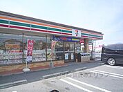 セブンイレブン　草津駒井沢店まで1200メートル