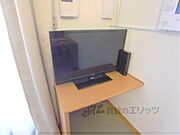 テレビ