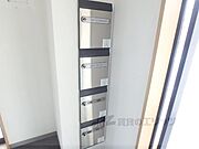 集合ポスト