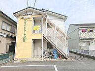 滋賀県大津市大将軍1丁目：物件画像／株式会社エリッツ　南草津店