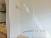 冷蔵庫置場