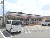 セブンイレブン　八日市東浜町店まで600メートル