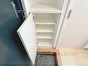 下駄箱