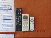 各種リモコン