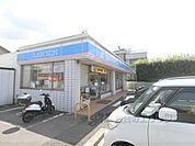 ローソン　八日市緑町店まで3700メートル