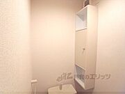 トイレ収納