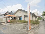 日枝郵便局まで1100メートル