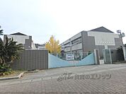 青山小学校まで750メートル