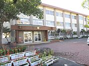 柏木小学校まで1400メートル