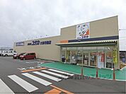ドラッグユタカ　大津月輪店まで800メートル