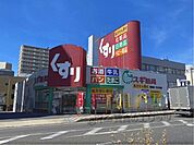 スギ薬局　瀬田店まで700メートル