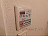 その他：浴室乾燥機