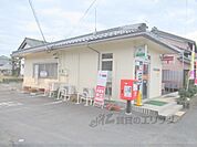 内池郵便局まで300メートル