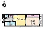 滋賀県大津市長等2丁目：物件画像／株式会社エリッツ　南草津店