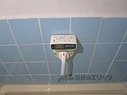 追い炊き機能
