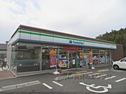 ファミリーマート　湖南下田口店まで750メートル