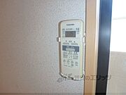ンリモコン