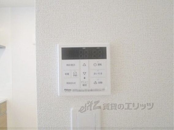 ウッドヴィレッジ甲南South_その他_5