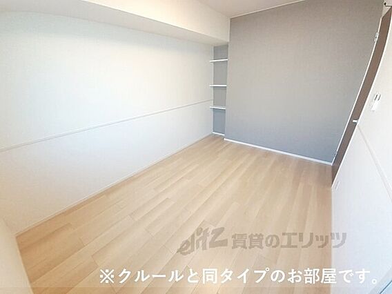 グランドハイツI_内装_2