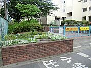 和光市立本町小学校 334m