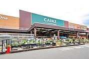 カインズ朝霞店 2137m