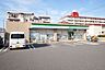 周辺：ファミリーマート和光諏訪店 徒歩1分。 70m