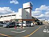 周辺：島忠ホームズ和光店 徒歩12分。 960m