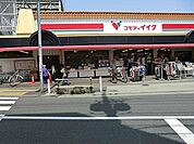 コモディイイダ徳丸店 徒歩5分。 350m