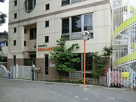 社会福祉法人あさかたんぽぽ会あさかたんぽぽ保育園 徒歩2分。 100m