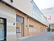 EQUiA志木 徒歩22分。 1750m