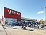 周辺：ヤオコー新座店 徒歩17分。 1290m