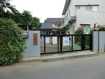 泉幼稚園 徒歩4分。 280m