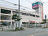周辺：島忠新座店 徒歩15分。 1130m