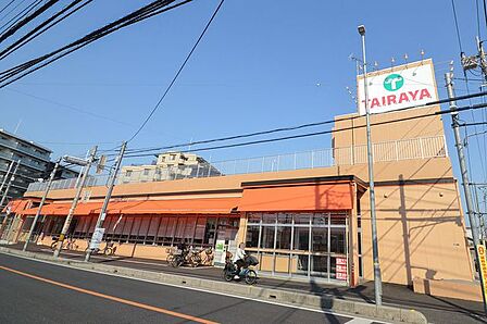 TAIRAYA朝霞三原店 徒歩7分。 550m