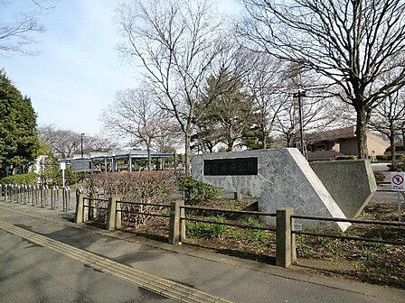 朝霞中央公園 徒歩14分。 1080m
