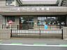 周辺：あさか台幼稚園 徒歩11分。 820m