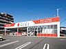 周辺：ドラッグストアセキ野火止店 徒歩10分。 740m