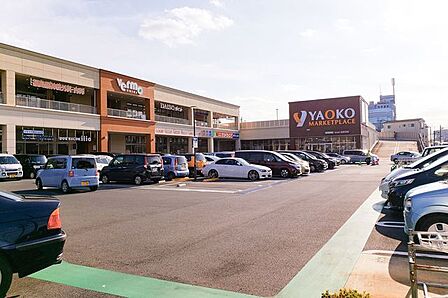 ヤオコー志木本町店 徒歩4分。 250m