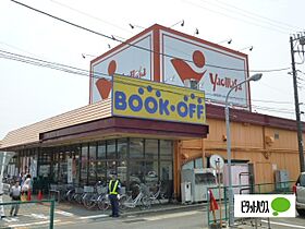 メゾン・ド・ユートピア小田原 103 ｜ 神奈川県小田原市蓮正寺（賃貸アパート1K・1階・19.87㎡） その25