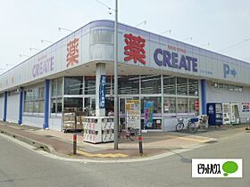 メゾン・ド・ユートピア小田原 103 ｜ 神奈川県小田原市蓮正寺（賃貸アパート1K・1階・19.87㎡） その27