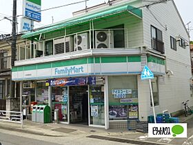 メゾン・ド・ユートピア小田原 104 ｜ 神奈川県小田原市蓮正寺（賃貸アパート1K・1階・19.36㎡） その26