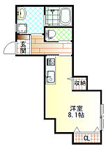 メゾンホワイトII 101 ｜ 神奈川県小田原市城山２丁目（賃貸アパート1R・1階・27.05㎡） その2