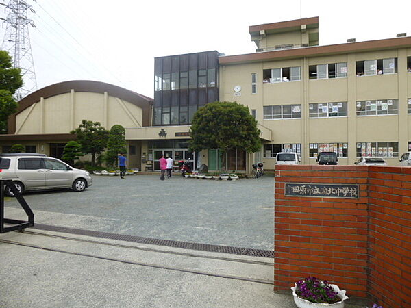 画像28:中学校「小田原市立城北中学校まで1200m」