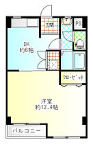 グレース松の郷 302 ｜ 神奈川県小田原市荻窪（賃貸マンション1DK・3階・40.95㎡） その2