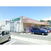 STハイツ 202 ｜ 神奈川県小田原市本町４丁目（賃貸アパート1R・2階・19.02㎡） その26