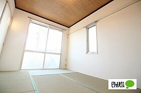 神奈川県南足柄市駒形新宿（賃貸アパート3DK・2階・46.50㎡） その9