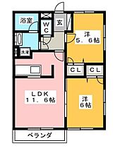 神奈川県小田原市池上（賃貸アパート2LDK・3階・52.17㎡） その2