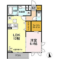 Lemons蓮正寺 101 ｜ 神奈川県小田原市蓮正寺（賃貸アパート1LDK・1階・49.04㎡） その2